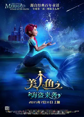 两个人在线观看视频bd